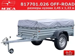 ����. �/�: 481���., �����: 750���. ����