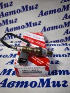 ������ ����������� 89467-48011 Toyota 8946748011 ����