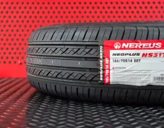Nereus NS317. ������, 2026 ���, ����� ����