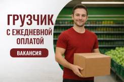 �������. ��� �����. ��������, ����� �������� 10 ����