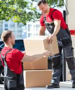 �������. ��� �����. ��������, ����� �������� 39 ����