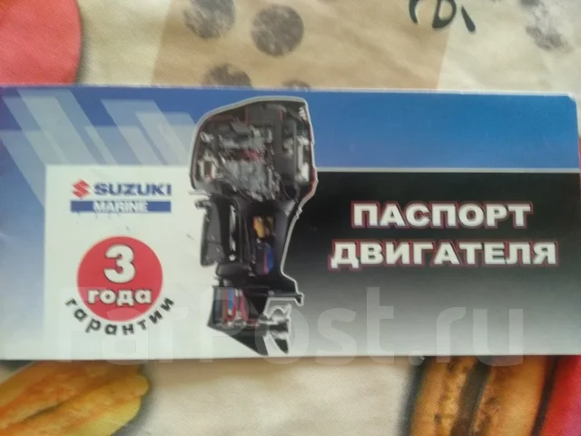 Suzuki. 15��.�., 2-�������, ����������, ���� S (381 ��), 2010 ��� ����