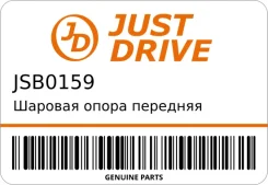 ������� ����� �������� ������ JD JSB0159 ����