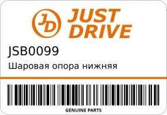 ������� ����� ������ JD JSB0099 ����