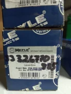 ����������� ����� (���������) ��� X5, E70, X6, E71(������) 31601 00012 3160100012 ����