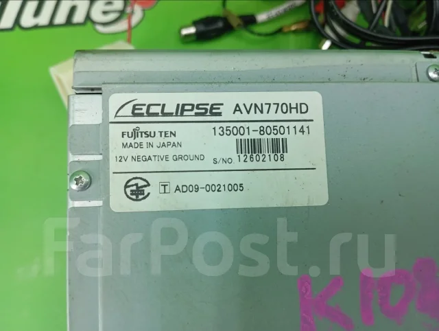 Eclipse AVN770HDmkII ����