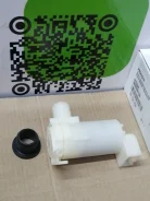 �������� ��������� Nissan PB543510 Partberry PB543510 ����