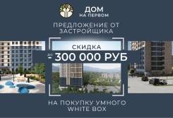 ������ �� 300 000 ��� � �� ��� �� ������ � ������� ����