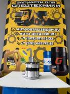 ��������� Komatsu SAA6D125E, D85A, PC400, 24V, 50A 600-821-9311 ����