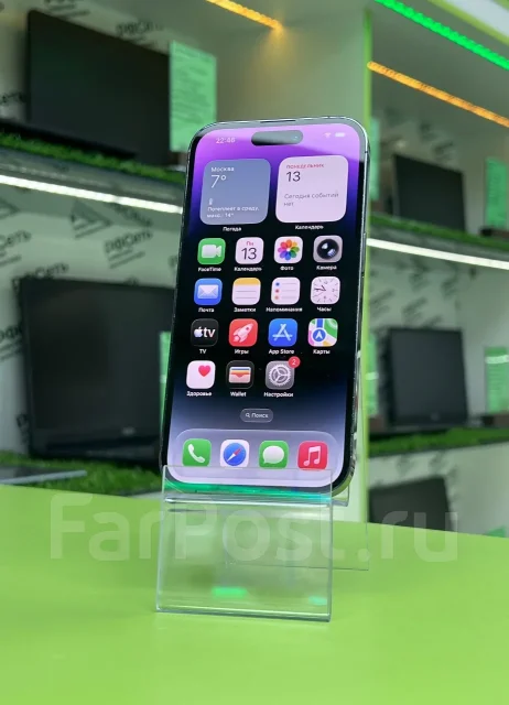 Apple iPhone 14 Pro. �/�, 256 ��, ����������, 4G LTE, 5G, Dual-SIM ����
