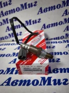 ������ ����������� Toyota 89467-33170 8946733170 ����