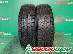 NorthTrek N3. ������, ��� �����, 2021 ���, �/�, ����� �� 5 % ����