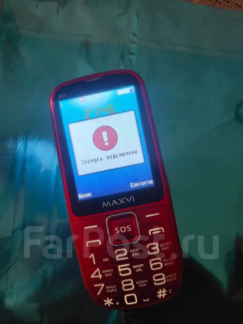 MAXVI B9. �/�, �� 8 ��, ������� ����