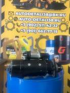 ������� Cummins 24V, 7.5kW; 42MT, 12th Caterpillar 3910645 ����