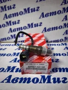 ������ ����������� Toyota 89467-52130 8946752130 ����