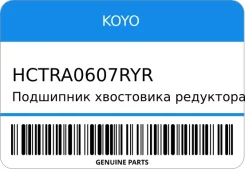 ��������� ���������� ��������� 4RunnerAltezza/Altezza GitaBrevisChaserCrestaCrown/Cr�own MajestaCrown/MajestaDyna/Toyoa�ceGranvia/Grand HiaceHiaceHiac...