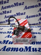 ������ ����������� Toyota 89467-60110 8946760110 ����