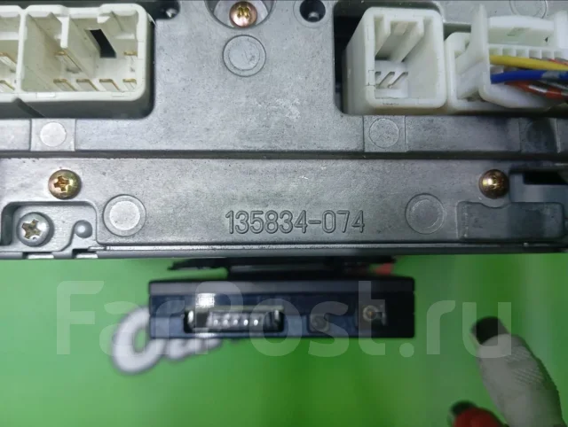 Eclipse AVN8804HD ����