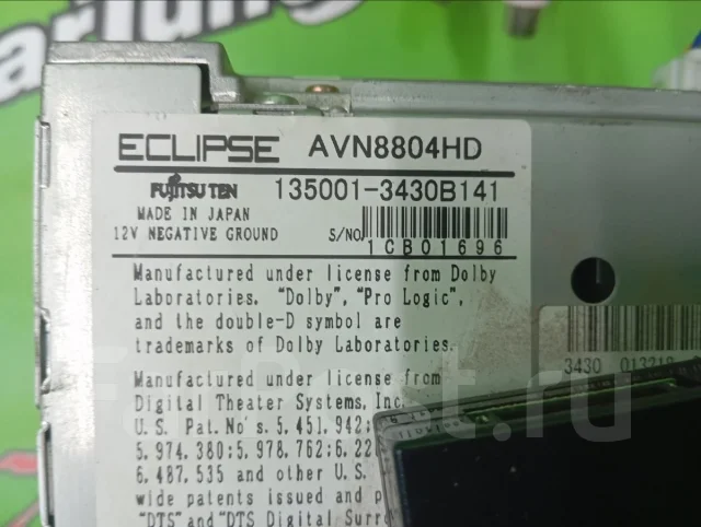 Eclipse AVN8804HD ����