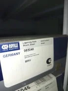 ���������� BMW E81, E90, E89 (��������) 985046 985046 ����