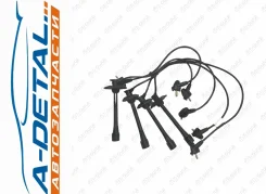 ������� ��������� TG-HVW0018 / RC-TE44 (5351) * Ti�GUAR TGHVW0018 ����