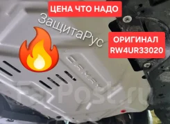 ������ ������� � ��� Toyota Camry 7# 2018�+ Altis �������� Lexus ES ����