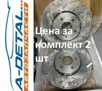 ���� ��������� �������� ��������������� Toyota / Lexus RN1009; NKT-3018-DS NKT3018DS ����