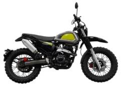Fuego Rambolor. 124����. ��., ��������, ���������, ��� ������� ����