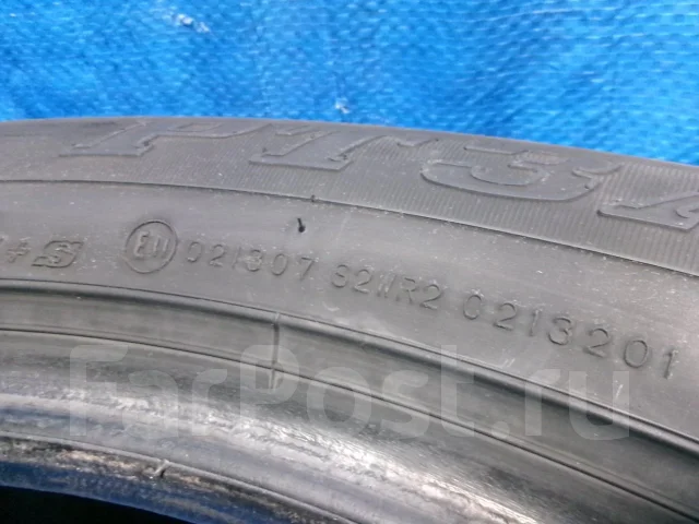Dunlop Grandtrek PT3A. ������, 2017 ���, �/�, ����� 20 % ����