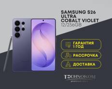 Samsung Galaxy S26 Ultra. �����, 256 ��, ����������, 3G, 4G LTE, 5G, ����������, NFC ����