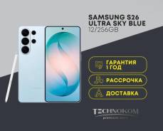 Samsung Galaxy S26 Ultra. �����, 256 ��, �����, 3G, 4G LTE, 5G, ����������, NFC ����