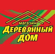 �������. �� ������� �.�., ������� "���������� ���". ����� ��������������� 63 ����