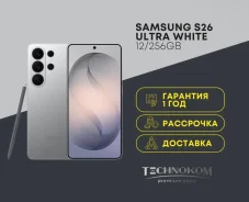 Samsung Galaxy S26 Ultra. �����, 256 ��, �����, 3G, 4G LTE, 5G, ����������, NFC ����