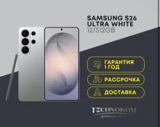 Samsung Galaxy S26 Ultra. �����, 512 ��, �����, 3G, 4G LTE, 5G, ����������, NFC ����
