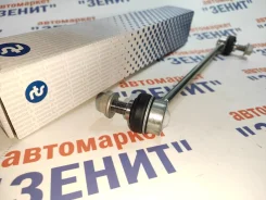 ������ ������������� ����� F01, F02, F10, F11, F12, F13 RTS 9799515 9799515 ����