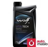 Wolf Vitaltech. 5W-50, �������������, 1��. ����