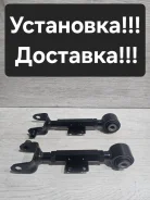 ���� ������ �������� Honda Stream RN1. RN2. RN3. RN4 52390-S7A-000 ����