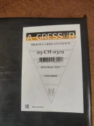 ������ ������ �������� A-gressor 03-CH-0329 03CH0329 ����