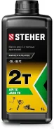 Steher 2T-M