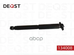 ����������� ������ Tank 300 (21-) �����/������ Deqst ���. 134008 134008 ����