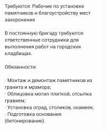��������� ���������� ����������. �� ���������. ����� ��������� 10 ����
