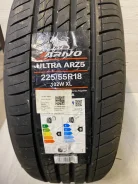 Arivo Ultra ARZ5. ������, ����� ����