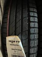 Nordman SX3. ������, 2023 ���, �����. �������� ������ ����