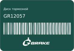���� ��������� GR-12057 G-Brake GR12057 ����