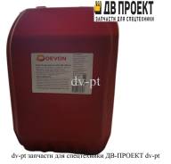 Devon Progressive