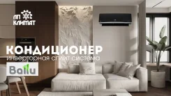 Ballu. 40��&sup2; ����