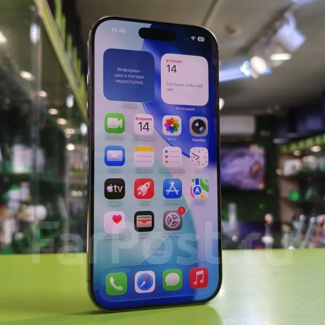 Apple iPhone 16 Pro. �/�, 256 ��, �������, 3G, 4G LTE, 5G, ������� �������, ������������ ������� ����