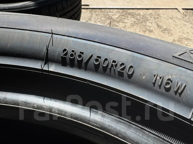 Triangle AdvanteX SUV TR259. ������, 2025 ���, ����� ����
