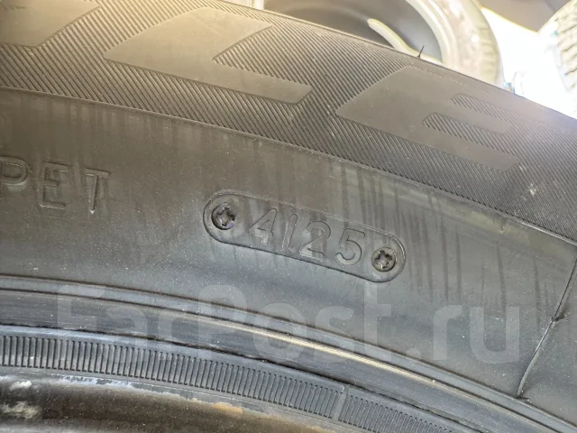 Triangle AdvanteX SUV TR259. ������, 2025 ���, ����� ����