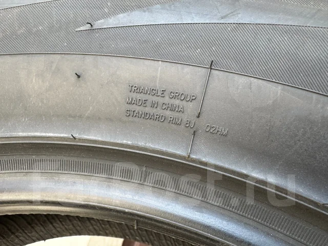 Triangle AdvanteX SUV TR259. ������, 2025 ���, ����� ����